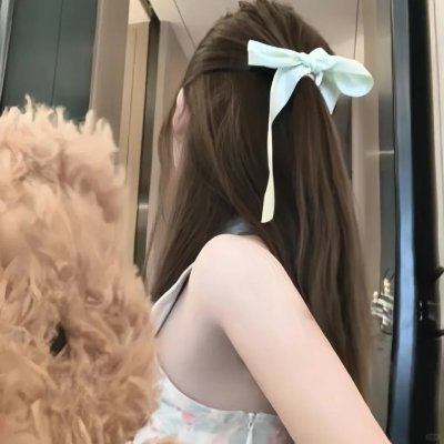 人民的名义